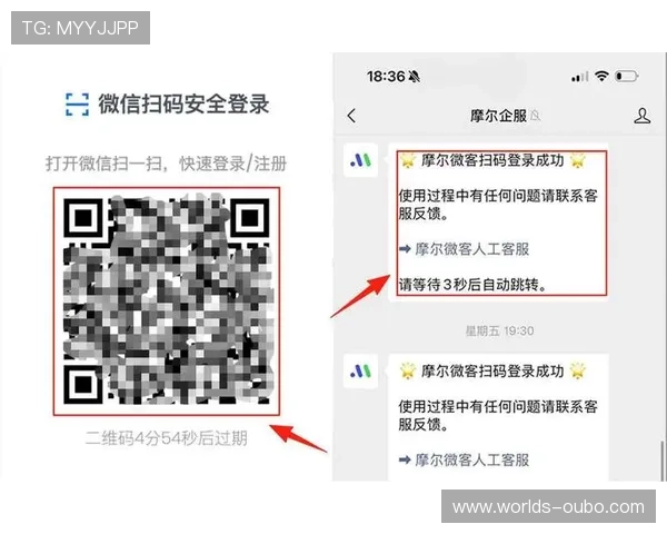 欧博登录网址查询最新指南帮助玩家快速访问官方平台确保账号安全